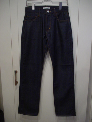 AX jeans.JPG